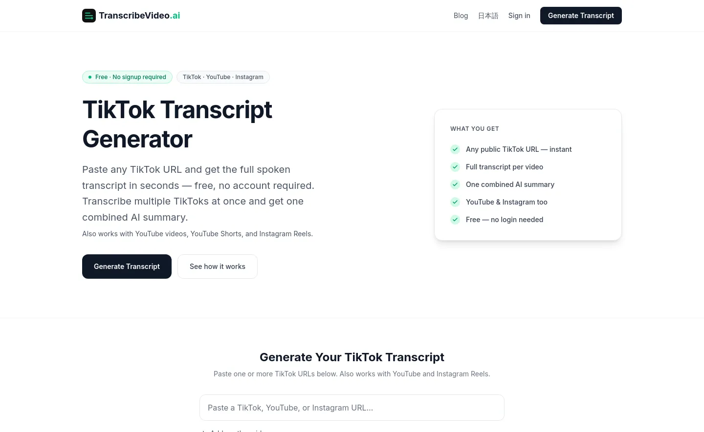 transcribevideo.ai — a measured funnel
