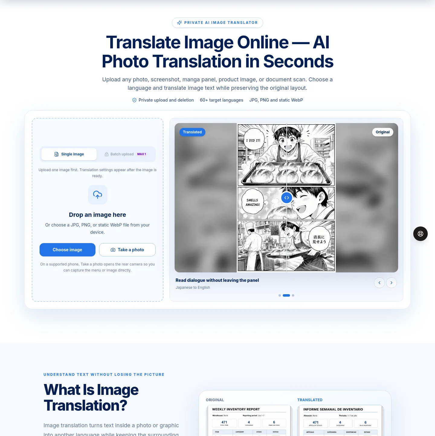 transpic.ai — Hero