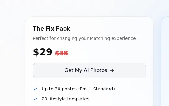 Price anchor element from trushot.app
