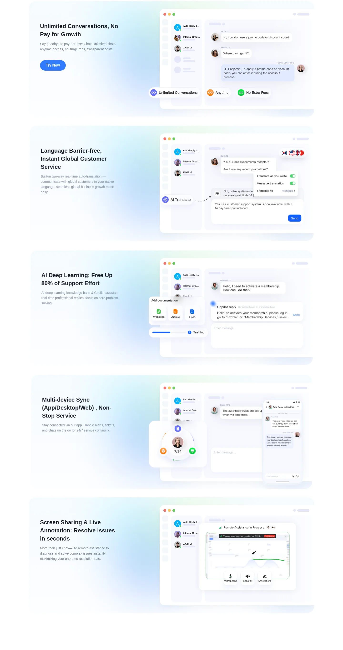 twt.com — a real Features section
