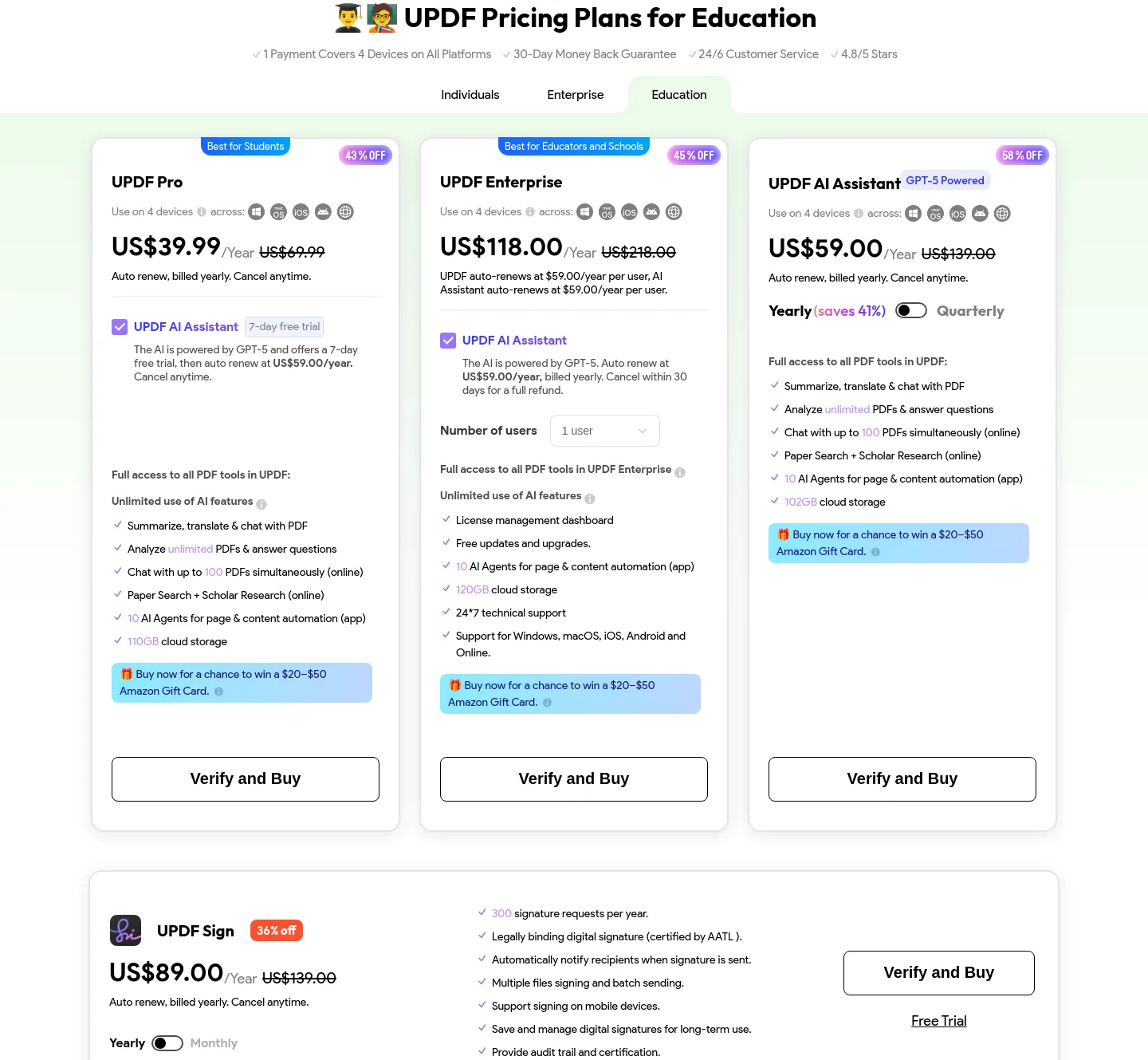 updf.com Hero section