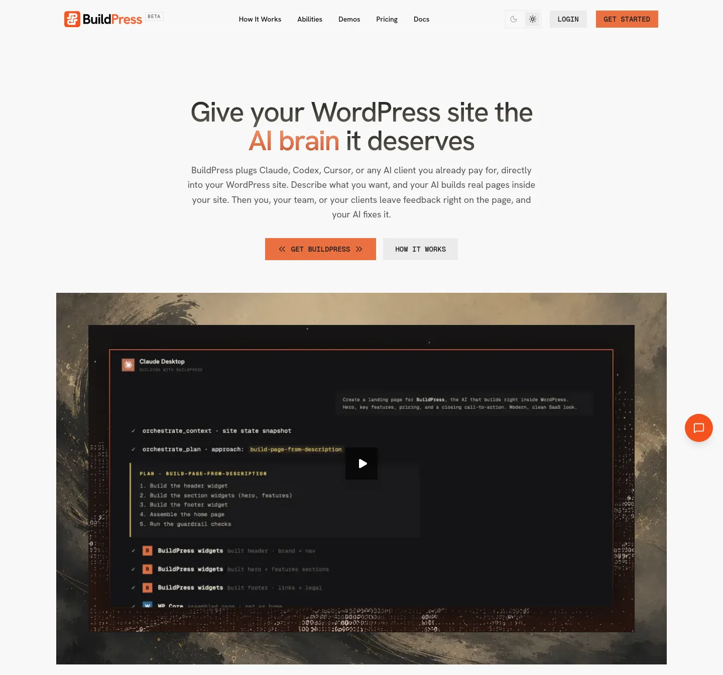 usebuildpress.com — The Trust Wall