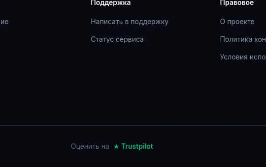 Rating element from velabot.io