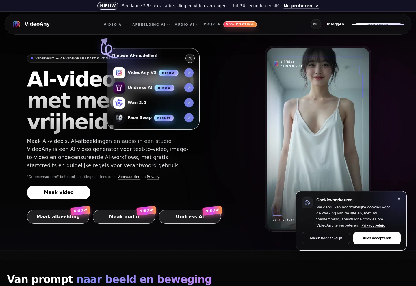 videoany.be