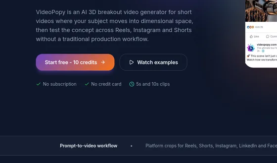 No credit card element from videopopy.com