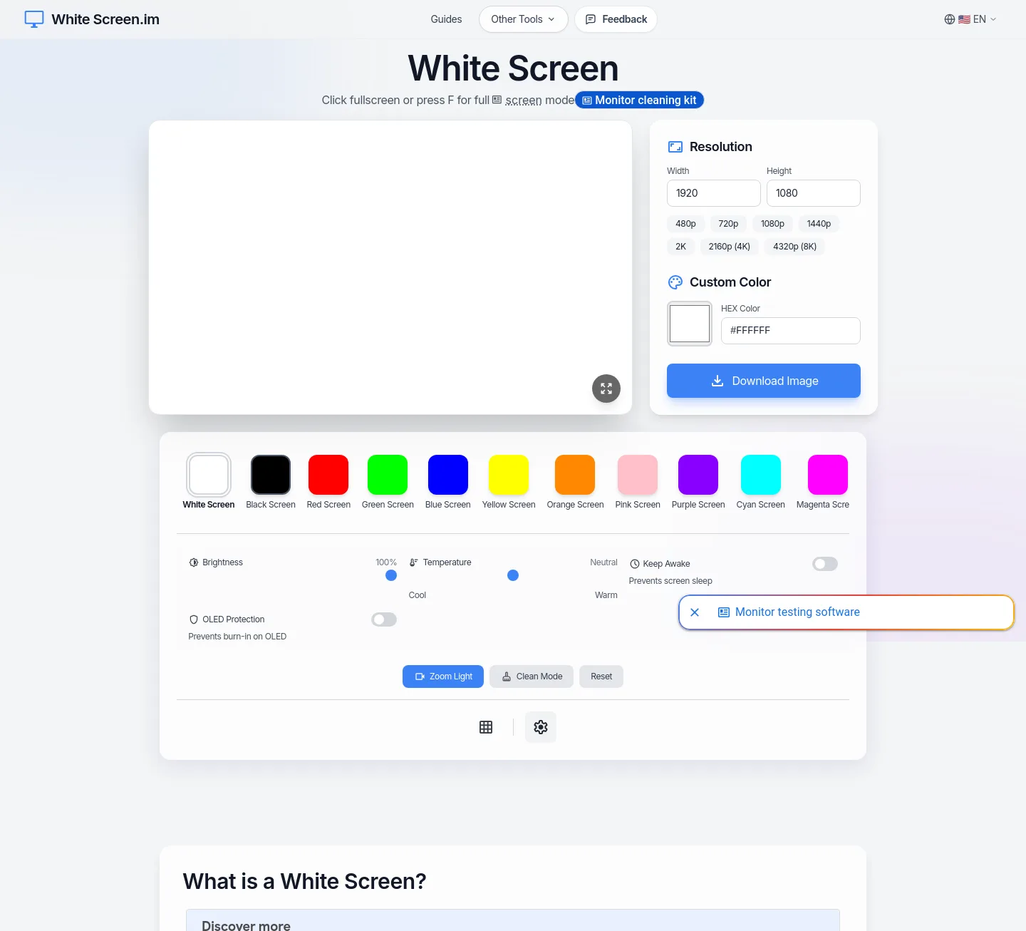 whitescreen.im — Hero