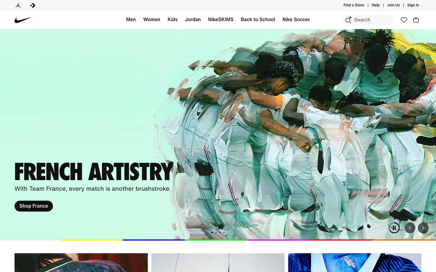 nike.com section